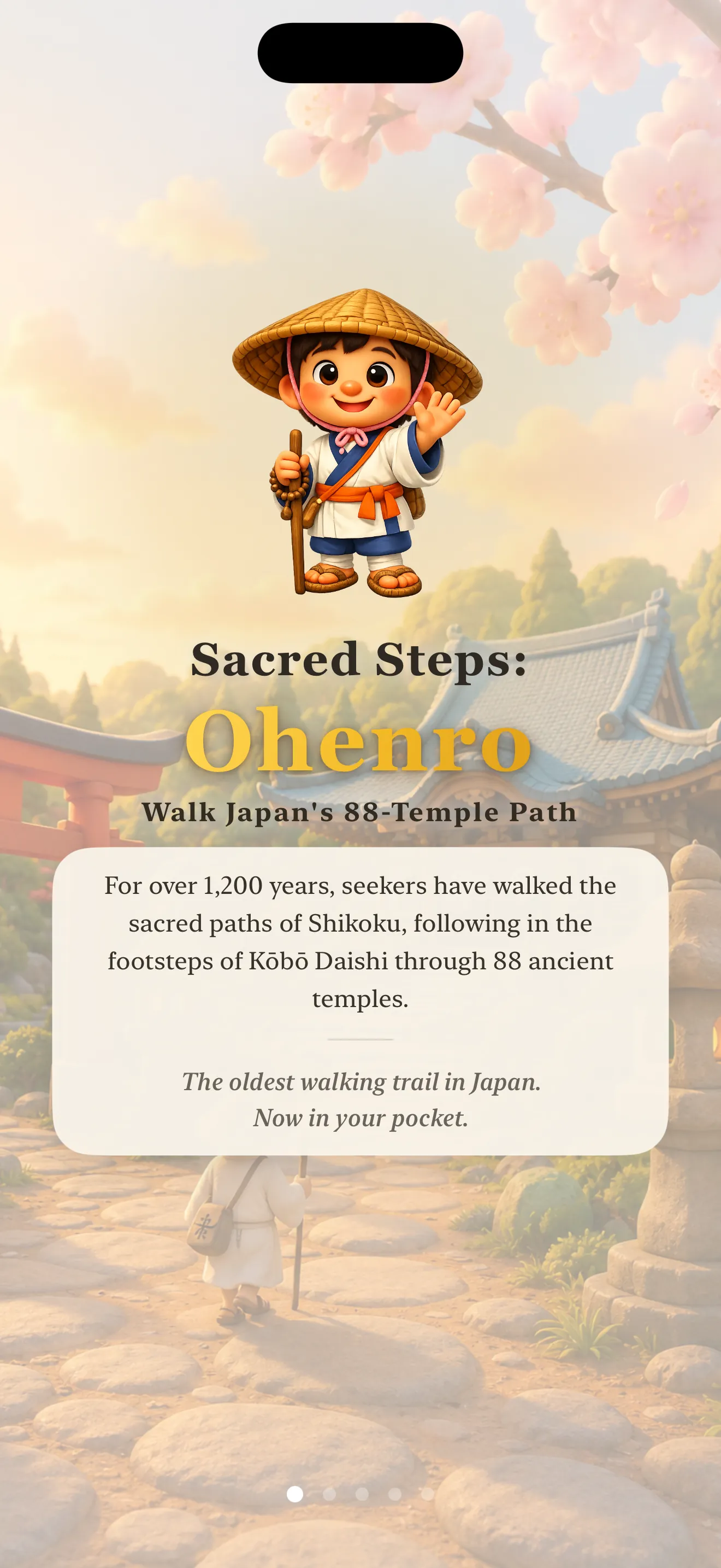 Journey feed