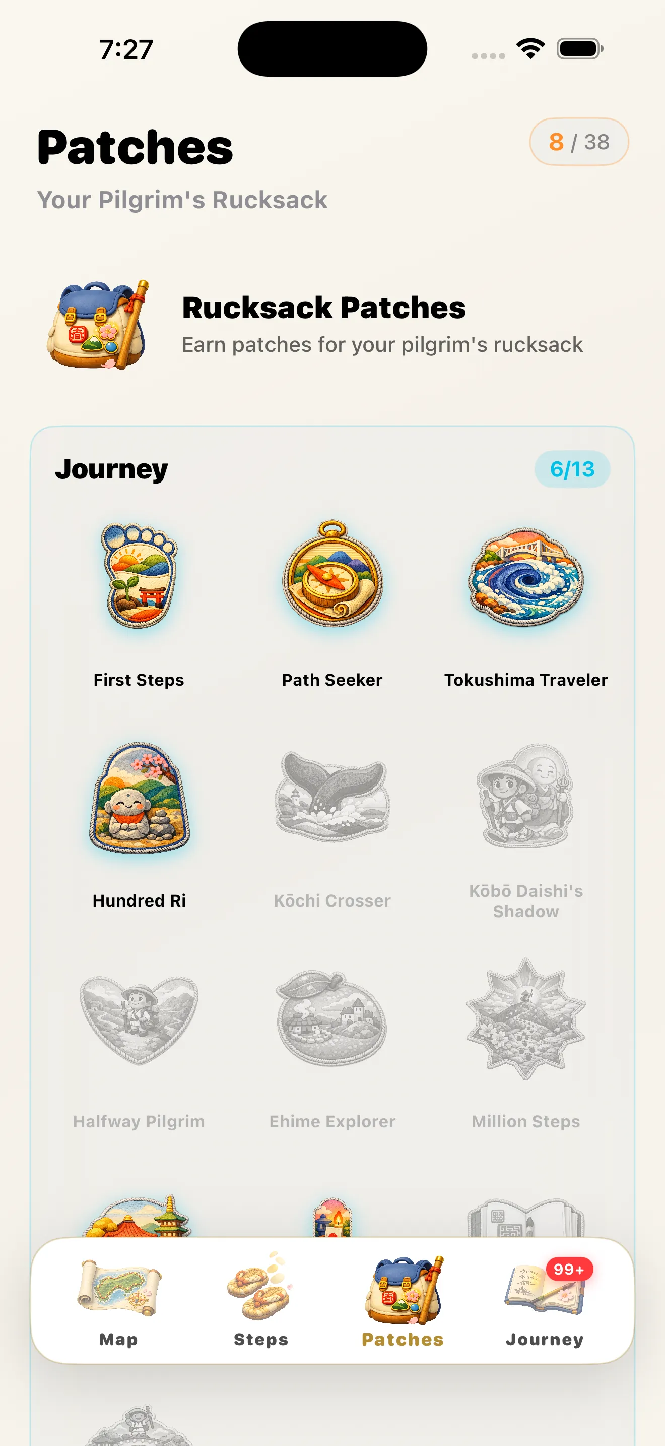 Patches collection in the app