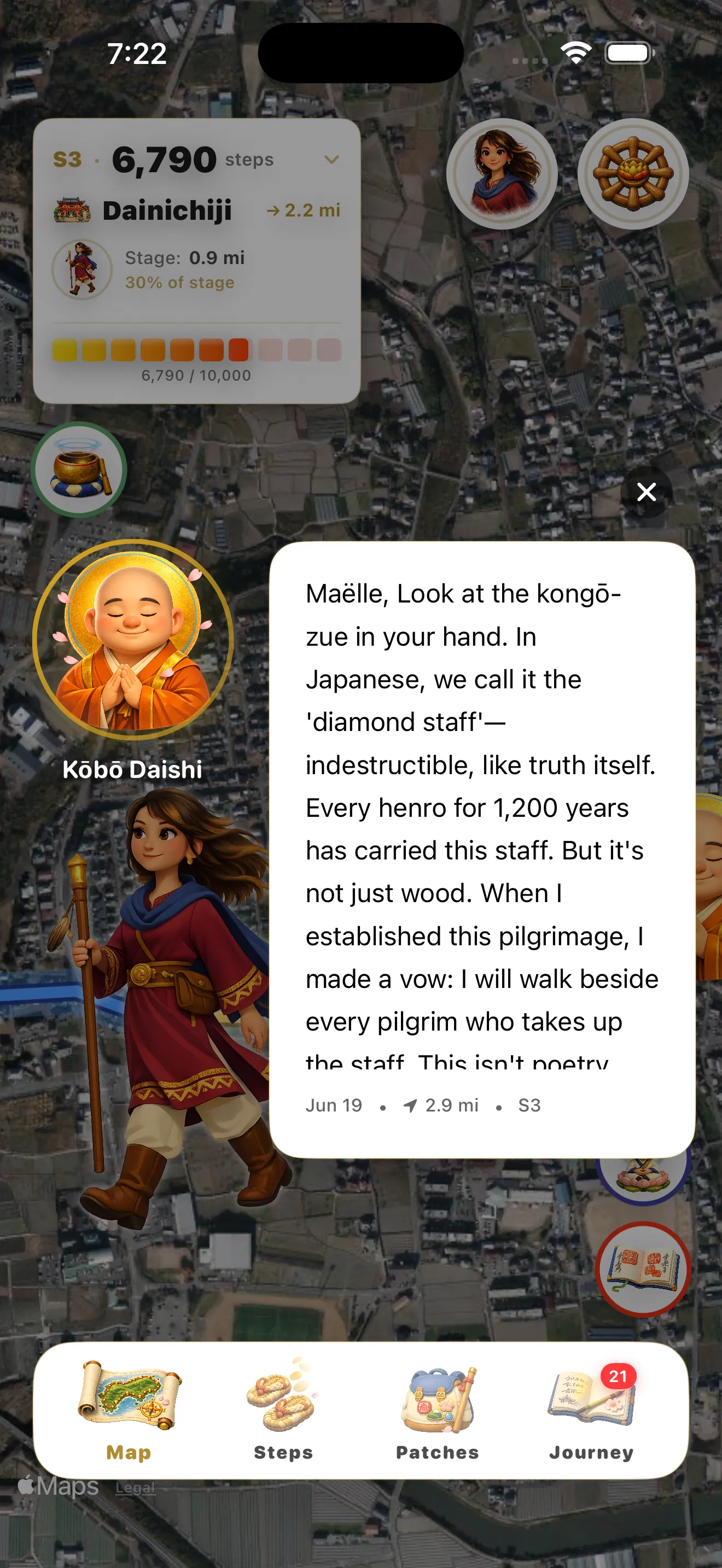 Wisdom teachings in the app